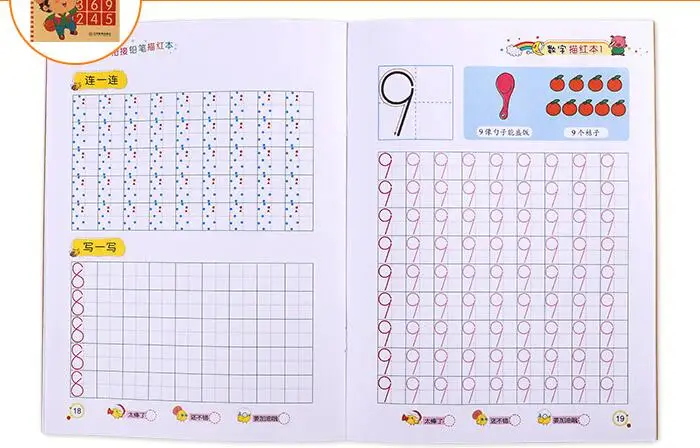 

Kindergarten Practice Calligraphy Enlightenment Arithmetic Handwritten Calligraphy Copybook Mathematics Textbook Exercise Book