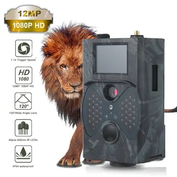 

2.0 Inch Colorful LCD Display Hunting Trail Camera Video Scouting Infrare HD 12MP MMS GPRS PIR Motion Sensor Camera HC300M