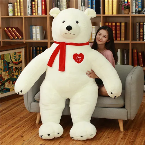 Fancytrader 67'' JUMBO Giant Stuffed Polar Bear Huge Plush LOVE Bear Toy Birthday Valentineâ€˜s Day Gift 170cm 4 Models 3 Sizes (5)