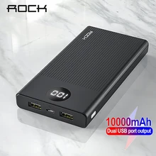 ROCK power Bank 10000 мАч портативное зарядное устройство 10000 мАч USB PoverBank Внешнее зарядное устройство для Xiaomi Mi 9 8 iPhone