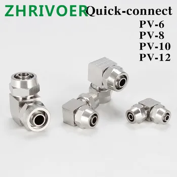 

1 pcs Hose Tube 90 Degree Elbow Air Pneumatic Fast Twist Fitting Quick Connector OD 6mm 8mm 10mm 12mm