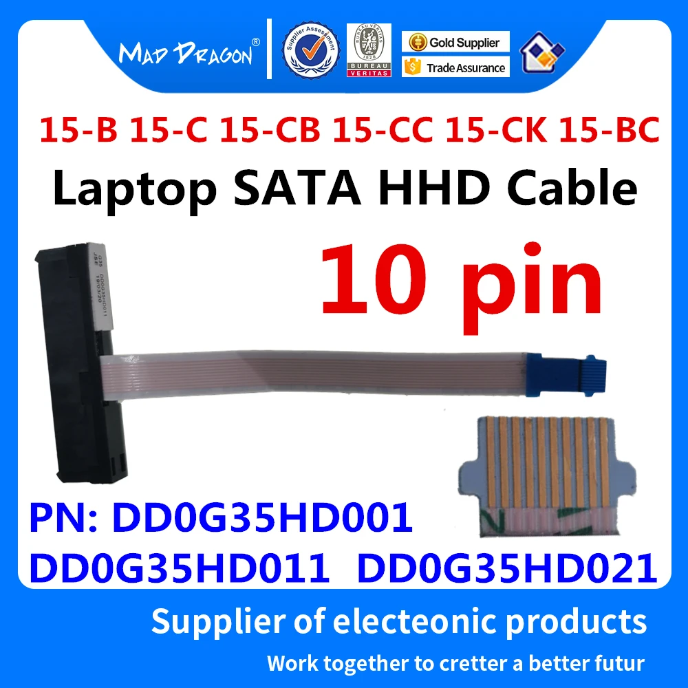 Новый кабель для жесткого диска HHD HP 15-B 15-C 15-CB 15-CC 15-CK 15-BC TPN-Q173 15-AX DD0G35HD001 DD0G35HD011