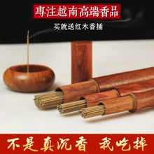 Цветные дымовые благовония, новинка, Encens, арома Joss, натуральные благовония, катушка для ароматного домашнего внутреннего седативного средства для очистки воздуха