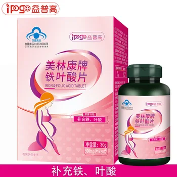 

Folate Iron Tablets Folate Tablets Wholesale Nurse Supplement Folate Supplement Iron Pregnancy Health Food Iron Pregnant Women