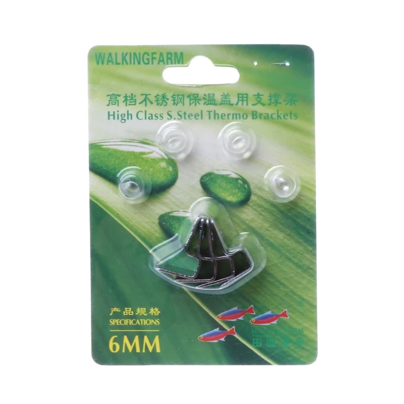 4 шт. из нержавеющей стали аквариум фиксированная крышка клип фильтр бочка