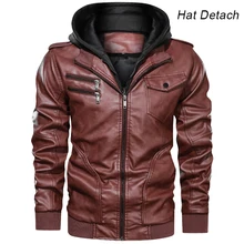 Мужские Кожаные куртки мотоцикла Демисезонный мужской худи PU пальто байкерские Искусственная Кожа Модная верхняя одежда в стиле «милитари» качество на уровне лучших Костюмы