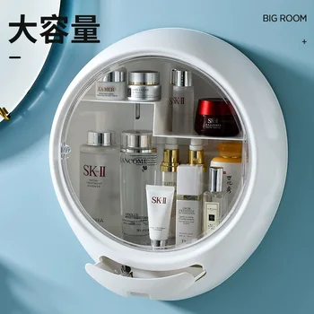 

Large-capacity cosmetic storage box dustproof and waterproof bedroom bathroom wall-mounted make up make up organizer