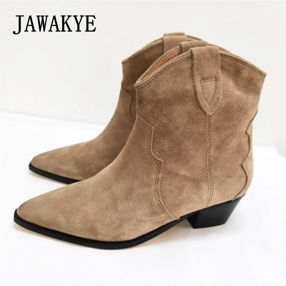 Полусапоги Из Замши Женские Купить