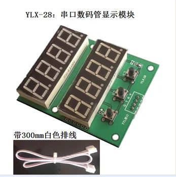 

Serial Display Module Two or Four Digits 0.56 Digital Tube Can Set the Data and Key Point Price List by Key