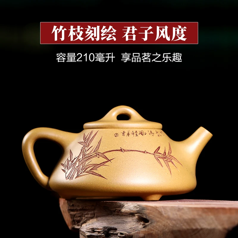 Yixing GuYue hall are recommended pure manual teapot teapot kung fu tea set Duan Shi gourd ladle pot of gold
