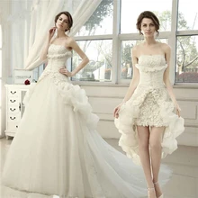 Белое свадебное платье новое платье со съемным шлейфом элегантное платье принцессы Vestido De Noiva 2 в 1 бальное платье свадебное платье Robe De Novia
