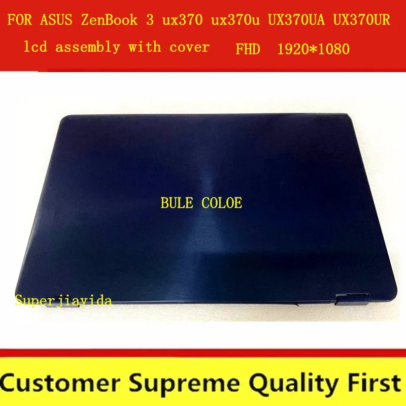 Оригинальный сенсорный ЖК-дисплей для ASUS ZenBook ux370 ux370u UX370UA UX370UR Q325 13 3 дюйма
