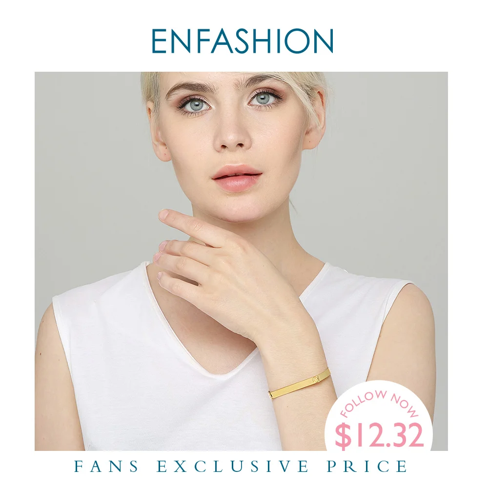 ENFASHION, персонализированное выгравированное название, плоские закрученные браслеты на запястье, золотые браслеты из нержавеющей стали для женщин, ювелирные изделия, B4003-S - изображение