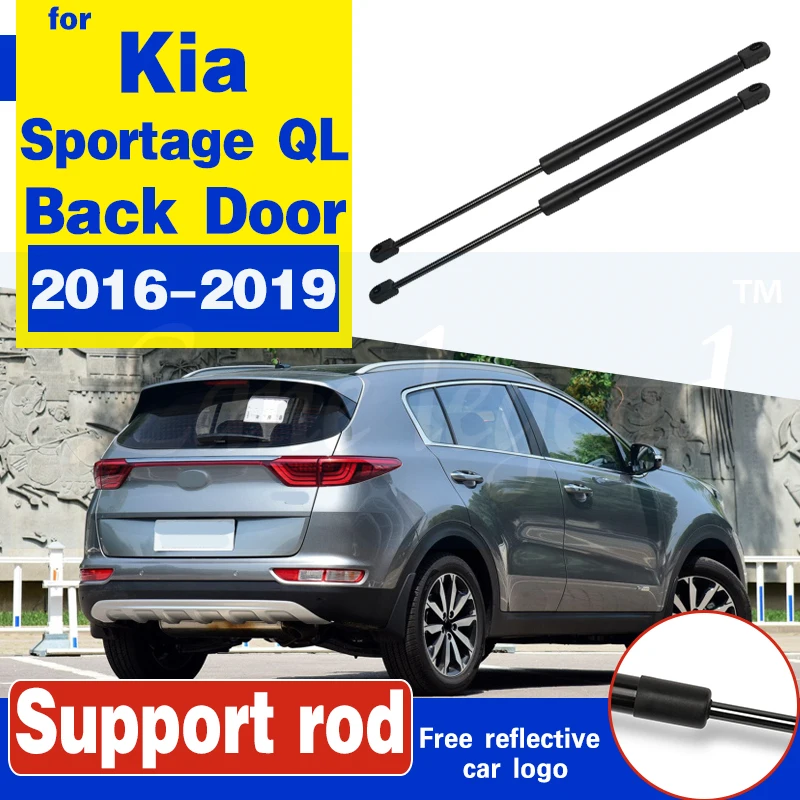 Амортизатор гидравлический для KIA SPORTAGE QL 2016-2019 2 шт. | Автомобили и мотоциклы