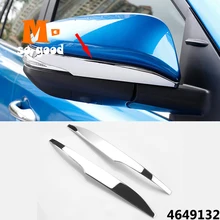 ABS Chrome Car Exterior Accessories For Toyota RAV4 2014 2015 2016 2017 2018 Rear View Side Strip Mirror Sticker Cover Trims ABS Chrome Car Exterior Accessories For Toyota RAV4 2014 2015 2016 2017 2018 Rear View Side Strip Mirror Sticker Cover Trims