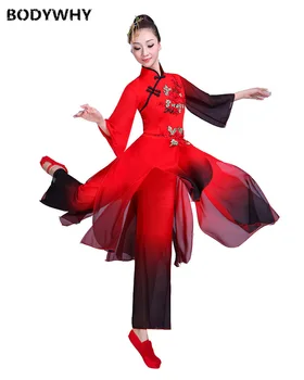 

Women Ink Painting Ancient Chinese Costume Stage Performance Clothing Folk Dress Hanfu Women Stage Costume Chinese Dance Costume