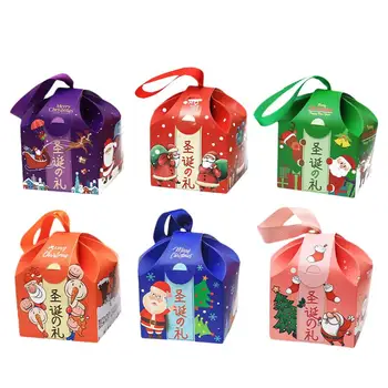 

6 Pcs Gift Box Paper Pouch Candy Box Gift Holder for Party Holiday Christmas Friends
