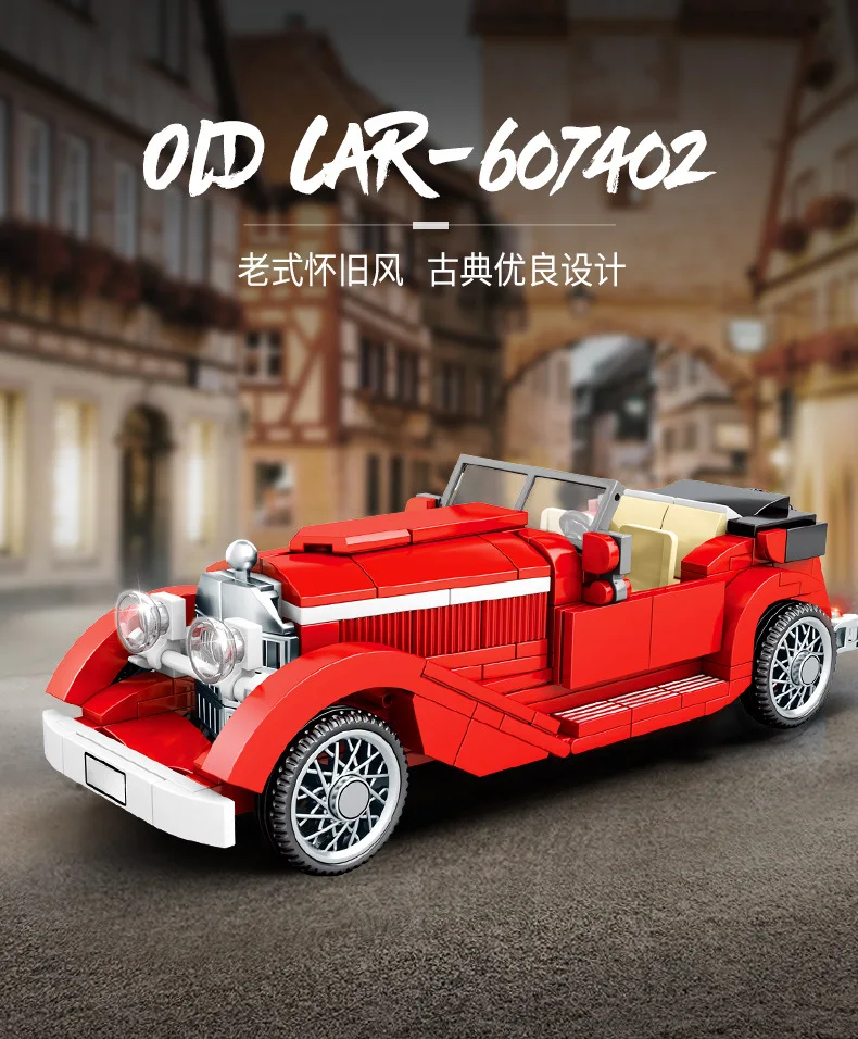 Sembo Blocks City Technic Car Speed Champion Classic Old Style Cars Supercar Racing Building Moc DIY Bricks Construction toys