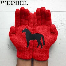 WEPBEL осенние и зимние теплые толстые черные перчатки с принтом лошади зимние женские перчатки с сенсорным экраном для женщин Рождество