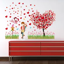 SK9207 Fence Couples Giving Tree Bedroom Living Room Entrance Sofa TV Background Decoration Wall Stickers Graphic Customization