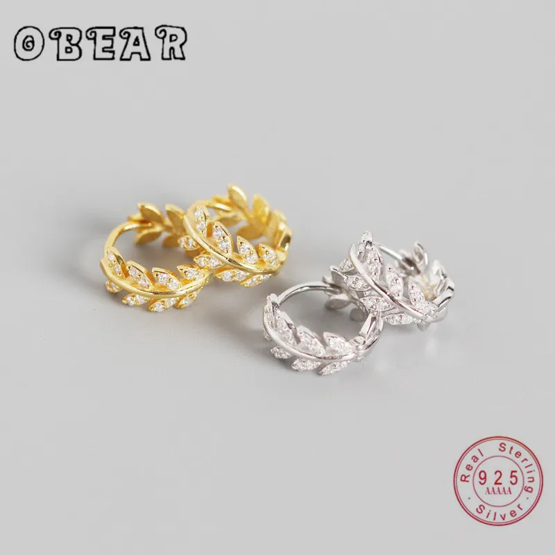 Серебряные серьги-гвоздики obear100% с изысканным Цирконом в виде оливковой ветви