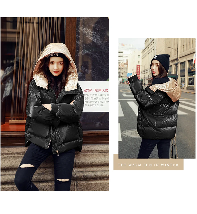 Female Glossy Down Parka Winter Jacket Women Large Sizes Thick Down Jacket Loose White Duck Down Coat Waterproof Outerwear