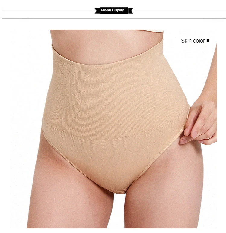 Description Picture 5 of itemSlimming Belly Panty Body Shapewear Women Body Shaper High Waist Underwear Tummy Control Hip Butt Buttock Lifter Thong G-String