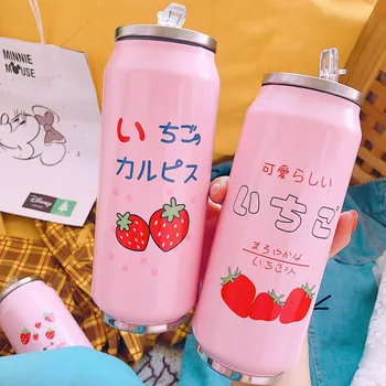 Kawaii Strawberry Vacuum Cup 1
