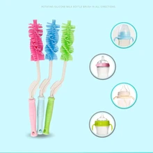 Детская щетка для молочных бутылок, вращающаяся на 360 градусов, силиконовая щетка для бутылочек для кормления, чистящая щетка для сосок, чистящая чашка, инструменты для скруббера