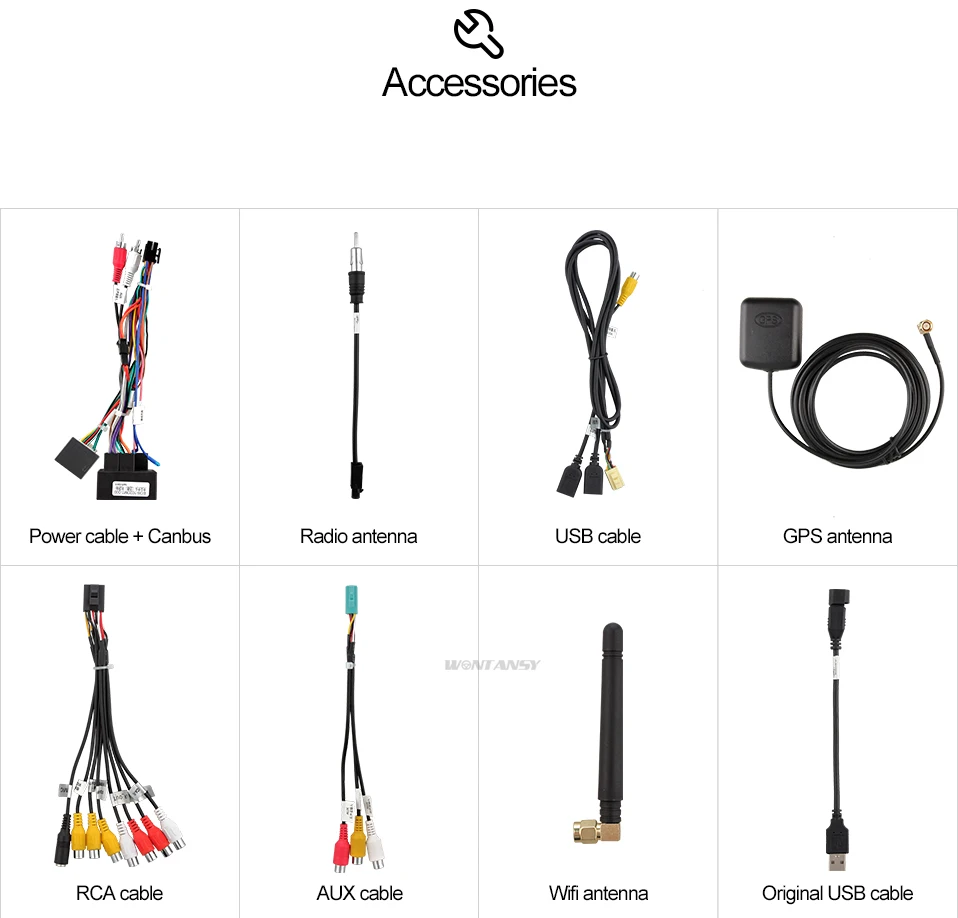 七寸通用无碟机_17