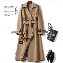 Trench-Coat à col rabattu pour femme, Long manteau 3XL, élégant, Double boutonnage, ceinture surdimensionnée, coupe-vent, nouvelle collection hiver 2021