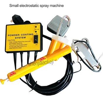 Cheap 1PC Small Electrostatic Spray Machine 110V/220V Metal Workpiece Spray Machine Mini Powder Coating System Electrostatic Spray Gun