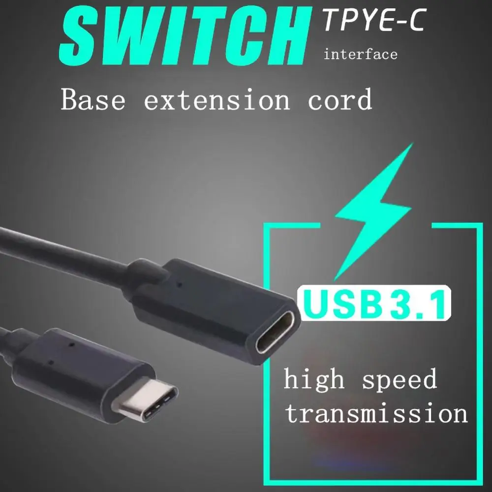 

1.0m TYPE-C 3.1 USB-C Extension Cable Cord TV Base Charging Cable for Nintendo Switch Console and Adapter