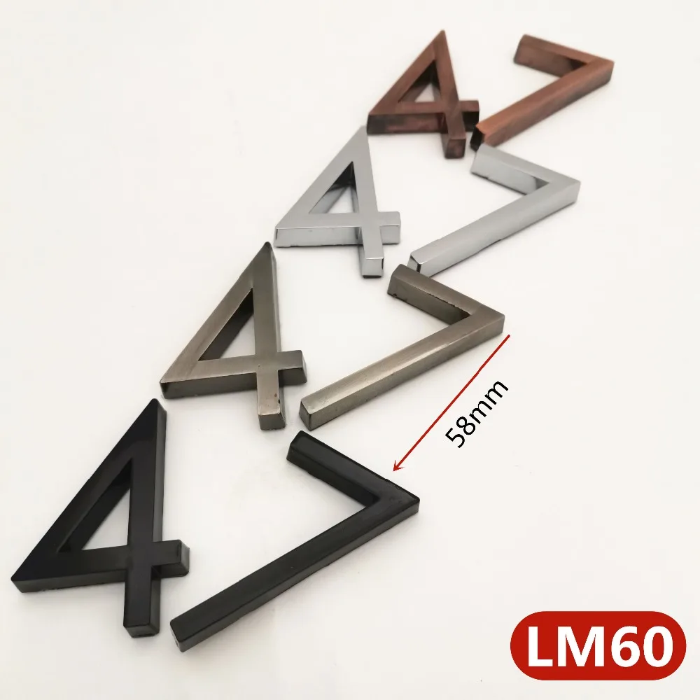 LM60门牌数字贴4款=混合图47
