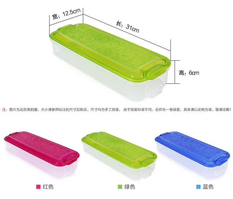 HAIXIN Refrigerator for Freshness Storage Box Transparent Plastic Box Rectangular with Cap Sealed Fruit Food Egg Box