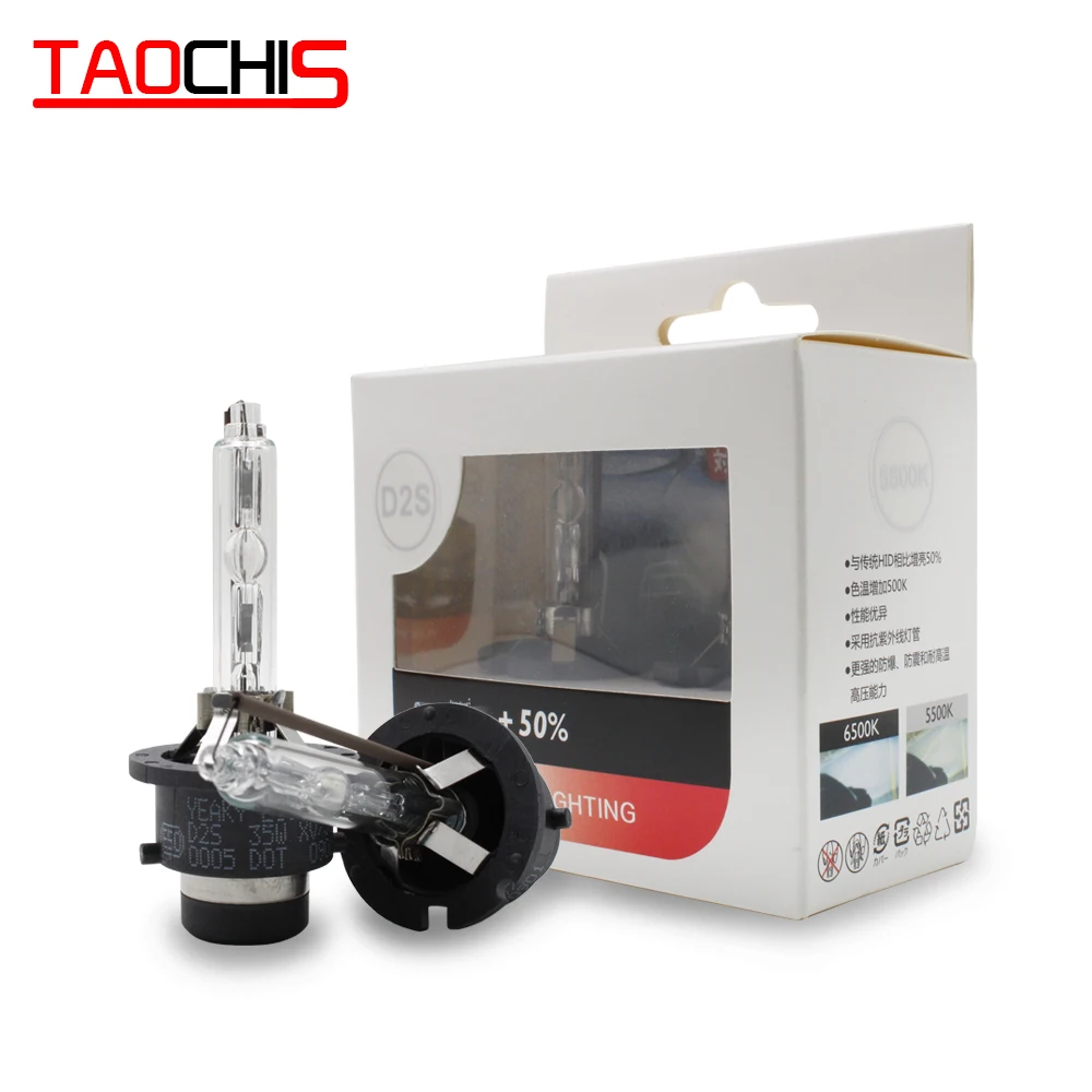 

Yeaky 35w 3800Lm 4500K 5500K 6500K White H1 H7 H11 H9 9005 9006 D1S D2S D3S D4S D2R D4R Auto Car Headlight HID Bulb Xenon Light