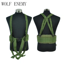 Тактический военный Регулируемый Нейлоновый военный тактический ремень репперный ремень жилет Molle панель платформа пояс подтяжки