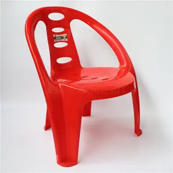 

Thickened Plastic Chair Stool Backrest Armchair Children Big Chair Children Dining Stool Prince Chair Kindergarten