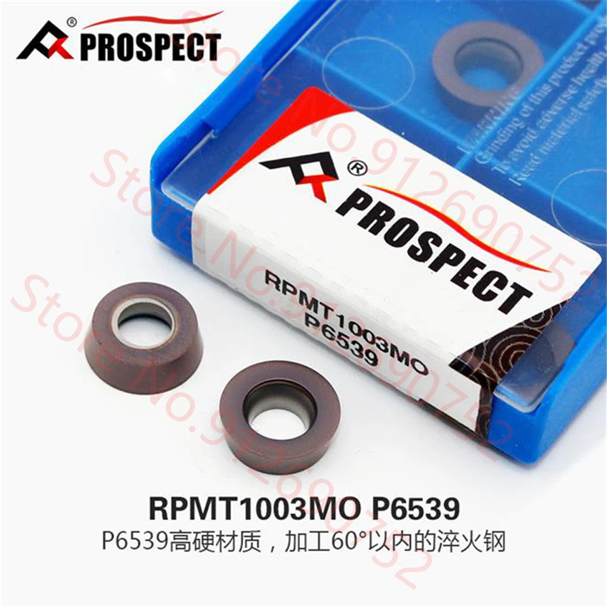 Рисунок 2 - Твердосплавная вставка RPMT1003