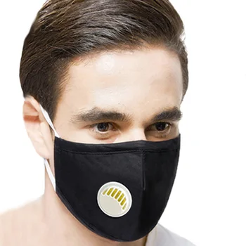 

New Multiple Attribute Type Mask Windproof Non-Disposable Reusable Breathable Sponge Mouth Mask