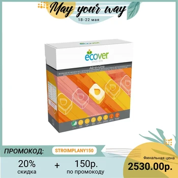 

Ecover dishwasher tablets, 3 in 1, 1.3 kg