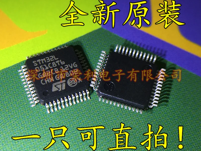 10 шт в упаковке, новая STM32L051C8T6 LQFP48 MCU