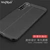 Phone Bags & Cases