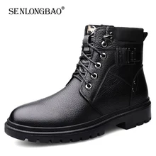 Зимние Мужские зимние сапоги шнуровка Мужские ботинки на нескользящей подошве мотоботы высокое качество кожаные сапоги с плюшевой подкладкой мужские теплые ботильоны