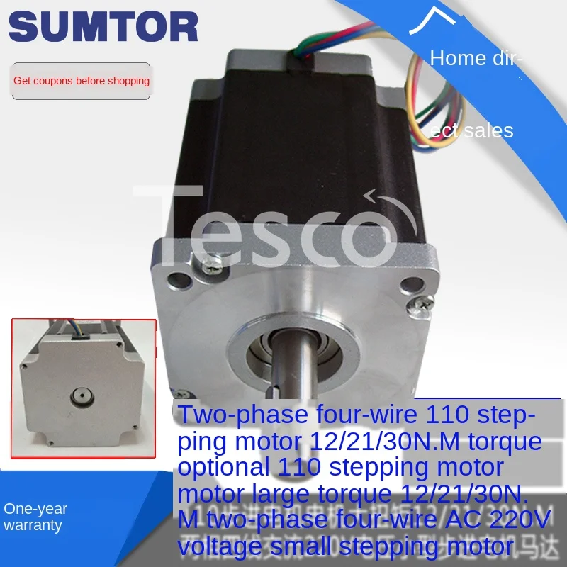 

110 stepper motor high torque motor 12/21 / 30N.M two-phase four-wire keyway 220v stepper motor motor