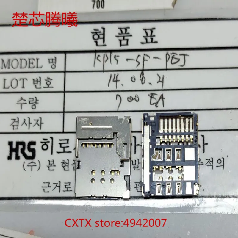 CHUXINTENGXI KP15-SF-PEJ для универсального картридера SIM устройство для чтения карт SD TF Разъем Держатель Слот кардридер