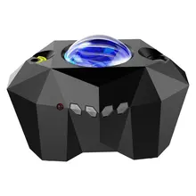 

Laser Galaxy Starry Sky Projector North Night Light Led Colorful Nebula Cloud Lamp Aurora Bedroom Beside Lamp Christmas Gift