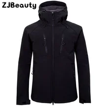 Зимняя мужская Осенняя Лыжная теплая куртка Повседневная модная однотонная Водонепроницаемая быстросохнущая дышащая спортивная уличная куртка на молнии с капюшоном# g4