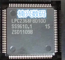 LPC2368FBD100 LPC2368 LPC2368FBD LPC2368F QFP100 512KB