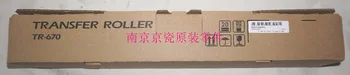 

New Original Kyocera 302H093050 TR-670 for:KM-3060 3040 2560 2540 TA300i